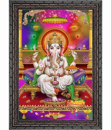 Indianara - Religious Painting With Frame