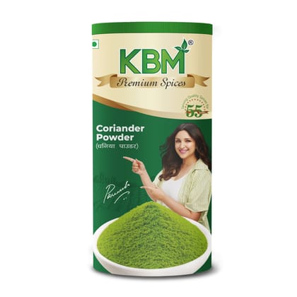KBM Premium Spices Coriander Powder, 100 gm Cyl