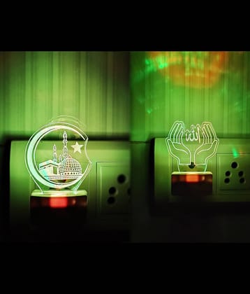 DIONA Multicolor Night Lamp ( Pack of 2 )