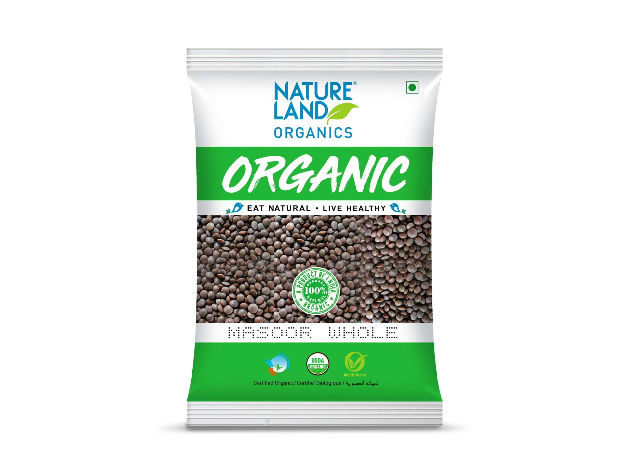 Masur Dal Whole - 1 Kg