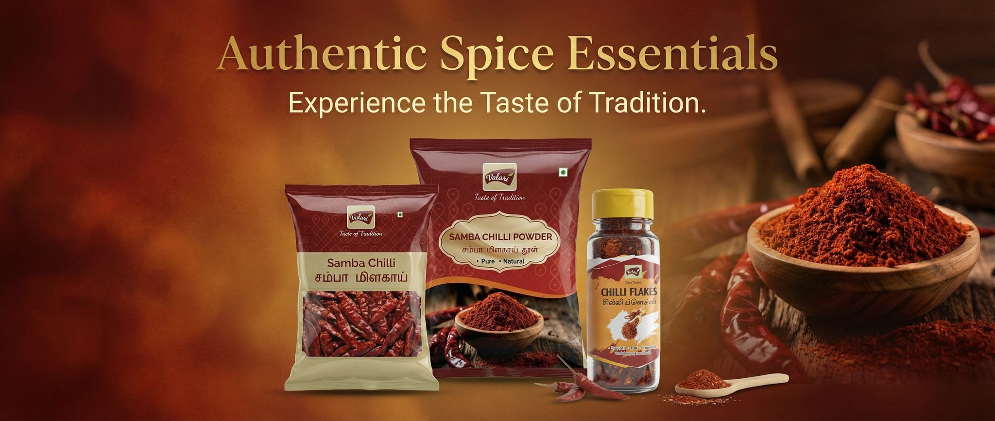 seller banner desktop