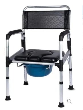 Folding Comfort Commode Shower Chair(PR1108)