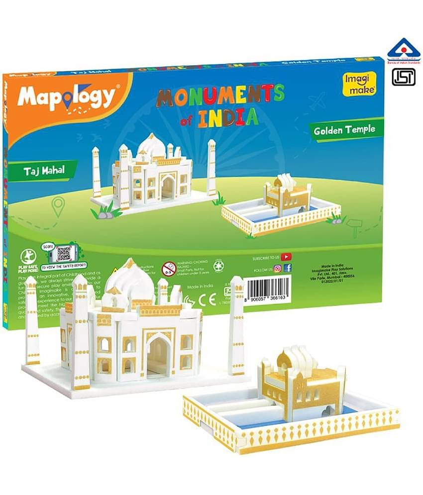 Mapology Monuments of India - 2 Monuments