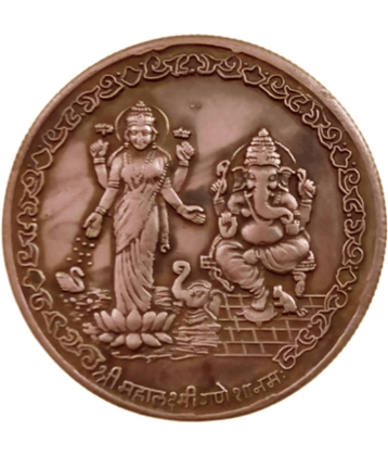 skonline - GANESH LAXMI JI EAST I.CO. ONE ANNA 1 Numismatic Coins