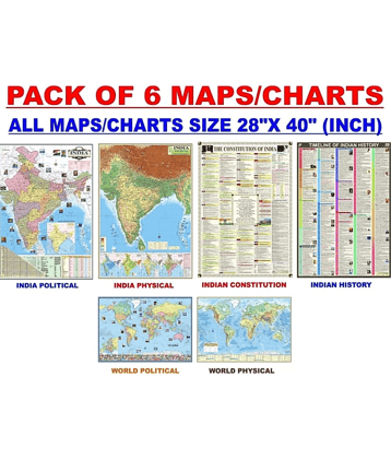 MAPS FOR UPSC (PACK OF 6) INDIAN CONSTITUTION, INDIAN HISTORY, INDIA POLITICAL, INDIA PHYSICAL, WORLD POLITICAL, WORLD PHYSICAL MAP CHART POSTER All Maps/Chart size : 100x70 cm (40"x28" inch)