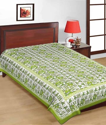 Uniqchoice Cotton Double Bedsheet ( Multi )