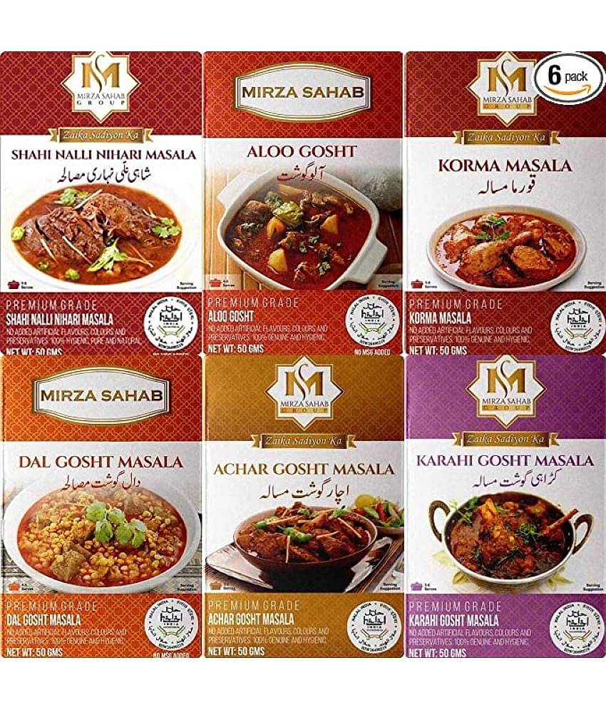 Mirza Sahab Others 450 gm Pack of 6