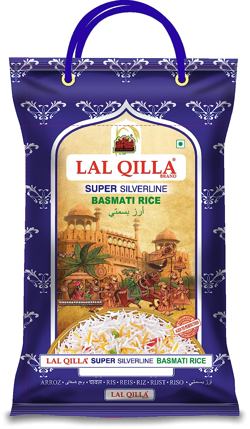Lal Qilla Super Silverline Basmati Rice 1 Kg