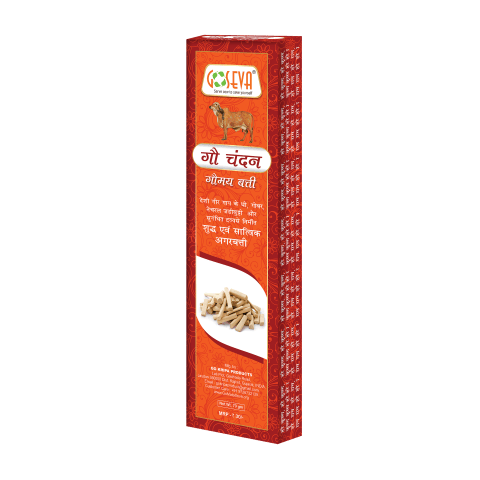 Gau Chandan Agarbatti (70 Gms)