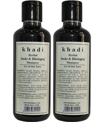 Khadi Herbal Amla & Bhringraj Shampoo 420 ml Pack of 2