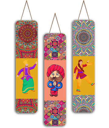 Saf Wood Wall Sculpture Multi - Pack of 3