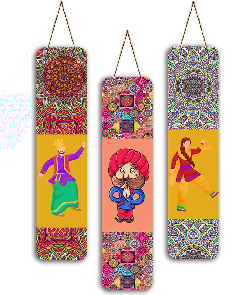 Saf Wood Wall Sculpture Multi - Pack of 3