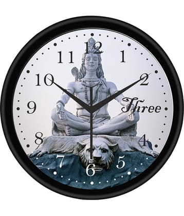 Trendy Homes Circular Analog Wall Clock