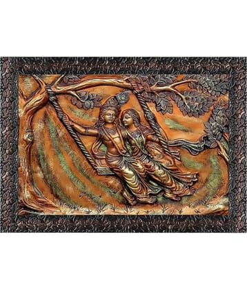 Indianara Religious Painting With Frame