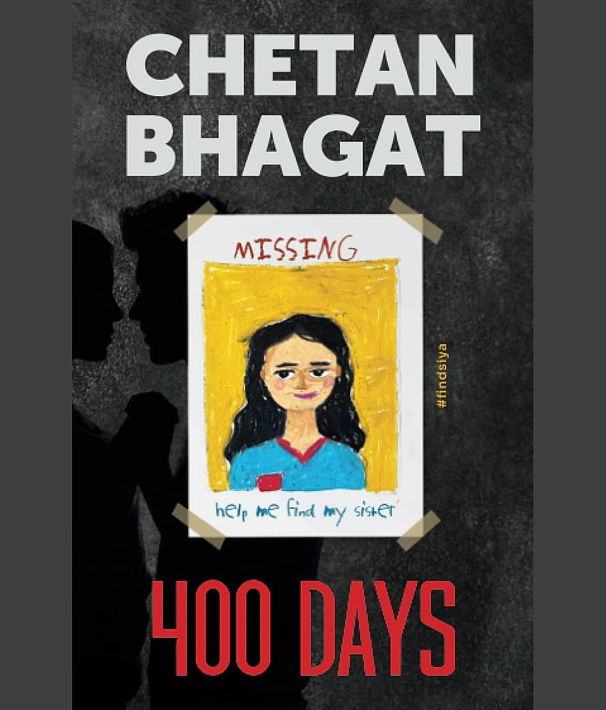 400 Days Paperback – 8 October 2021