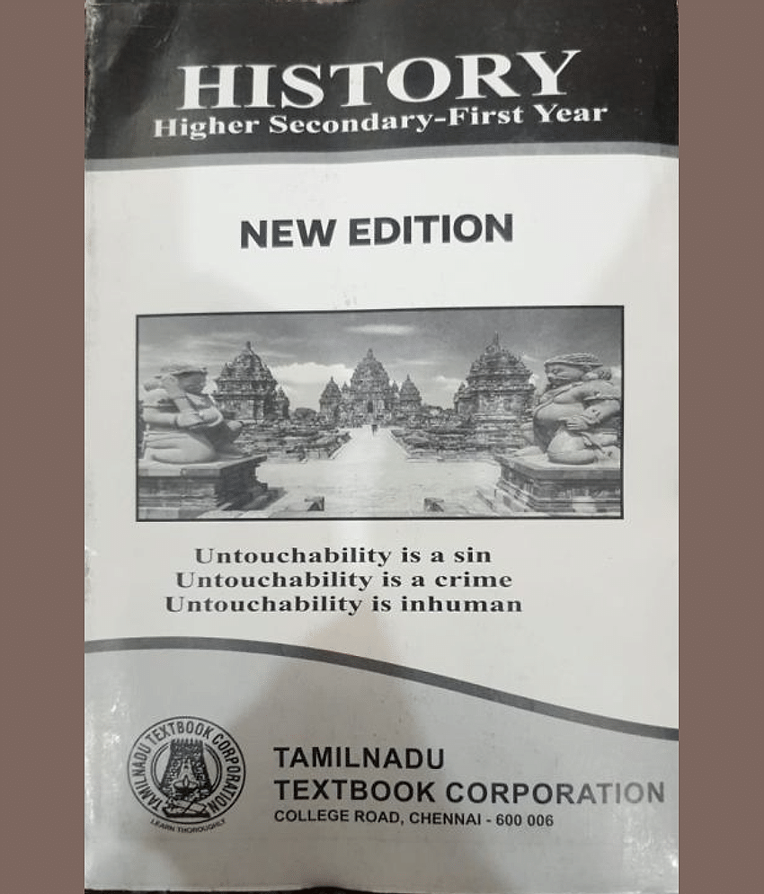 History Higher Secondary First Year by Dr Shanthi jubilee, Tmt. S.K. Rajeswari (Tamilnadu Text Book Corporation)
