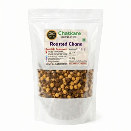 Chatkare Roasted Chana - 250 gm Chatkare Roasted Chana - 250 gm