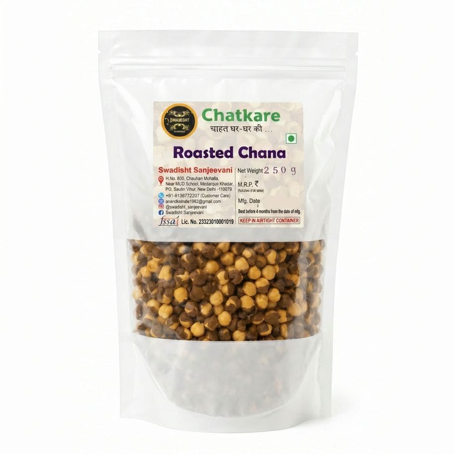 Chatkare Roasted Chana - 250 gm