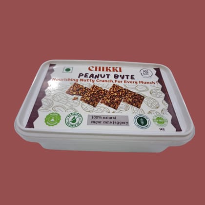 Just Eat Peanut Byte, 200 gm
