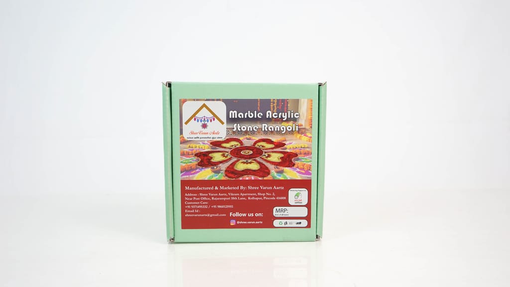 Brand seal