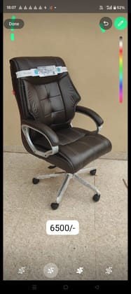 OFFICE CHAIR