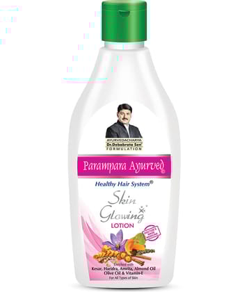Parampara Ayurved Skin Glowing Face & Body Lotion ( 250 mL )
