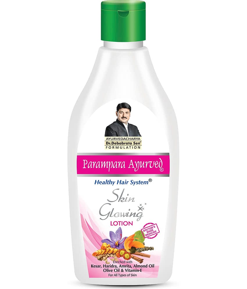 Parampara Ayurved Skin Glowing Face & Body Lotion ( 250 mL )