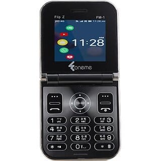 Oneme Fold Z (Dual Sim, 2 Inch Display, 1050mAh Battery, Gold)