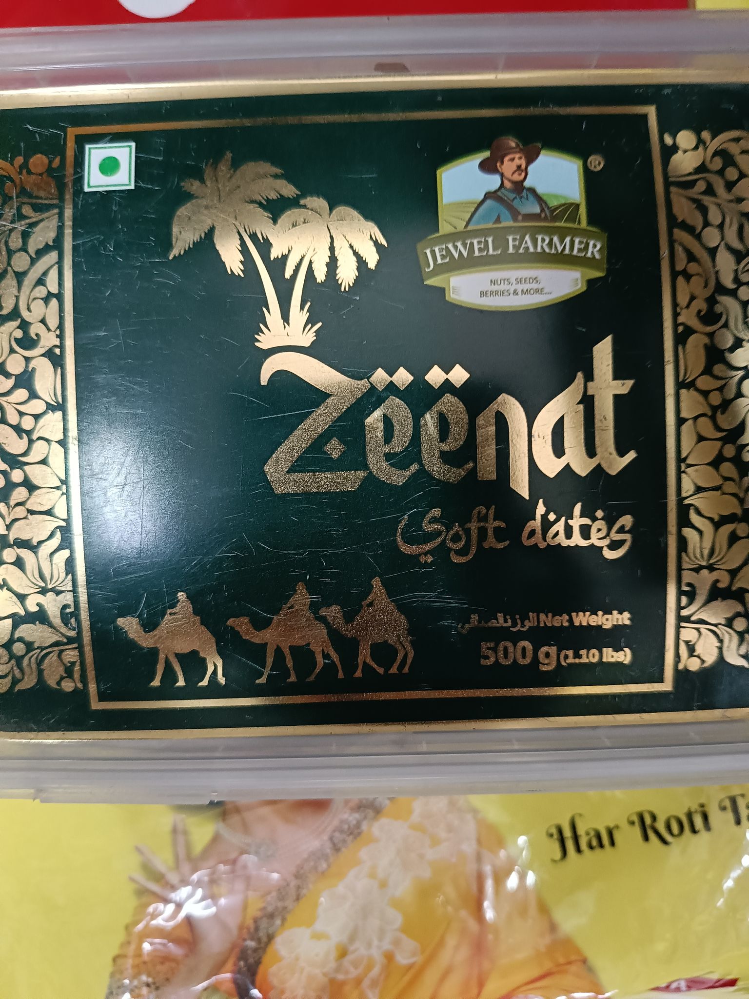 Zeenat  dates