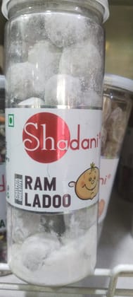 Shadani Ram ladoo Shadani Ram ladoo