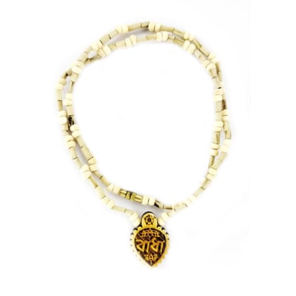 MAYAPURI Original Design Tulsi Kanthi Mala with Radha Engraved in Bengali font Pendant/Locket