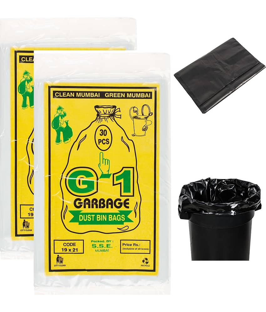 Garbage Medium 60 pcs - 19X21 Disposable Garbage Trash Waste Dustbin Bags