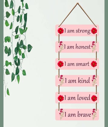 Saf Wood Rectangular Decoratives Panel Multi - Pack of 1