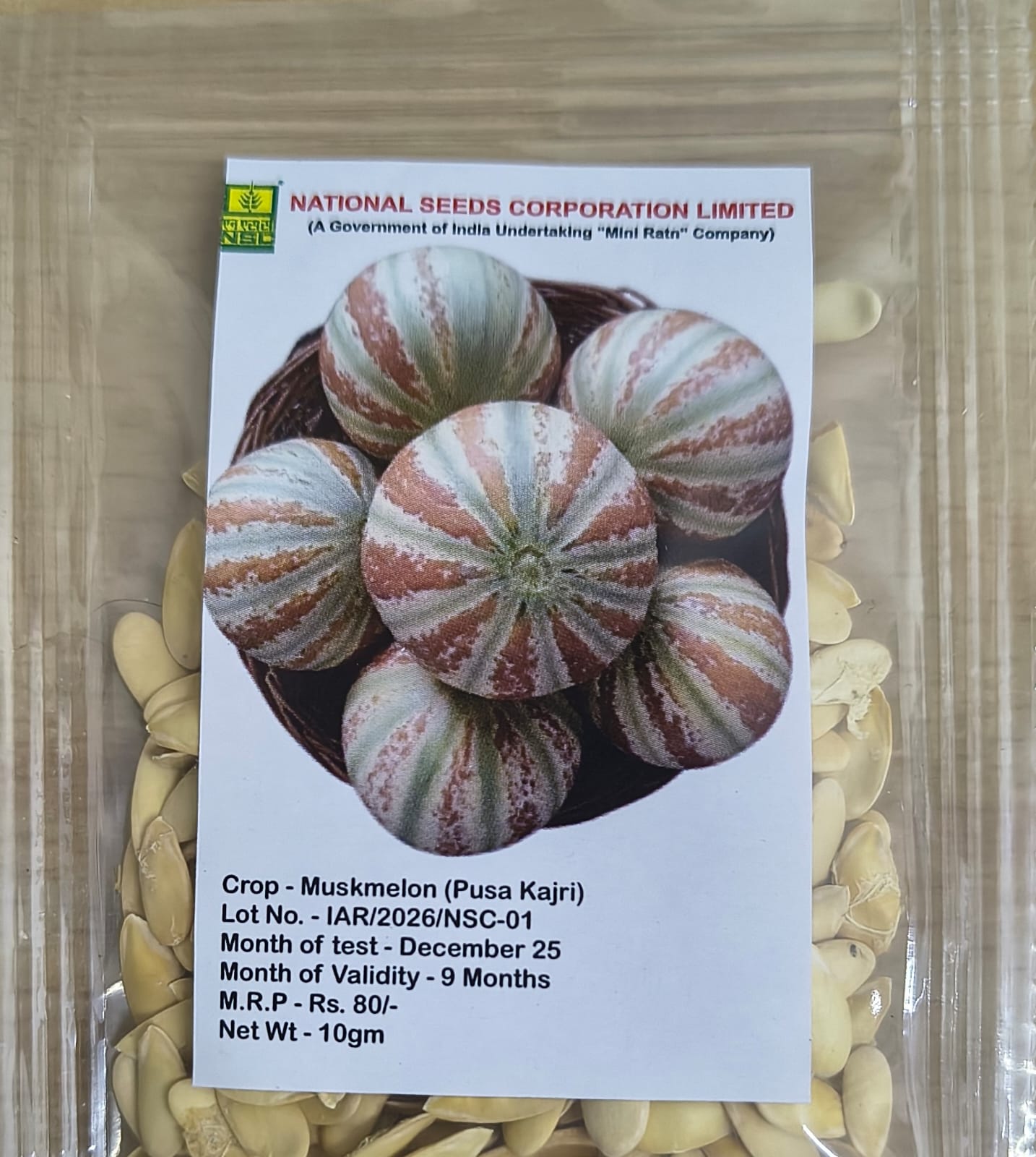 NSC Musk melon Pusa Kajri, 10gm