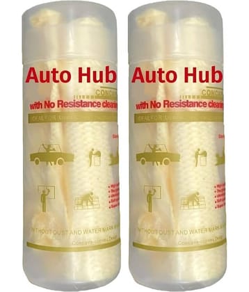 Auto Hub Yellow 800 GSM Chamois Cloth For Automobile ( Pack of 2 )