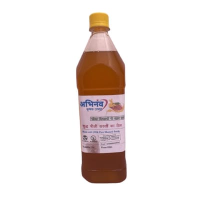 Pure Yellow Mustard Oil - 1 L Pure Yellow Mustard Oil - 1 L