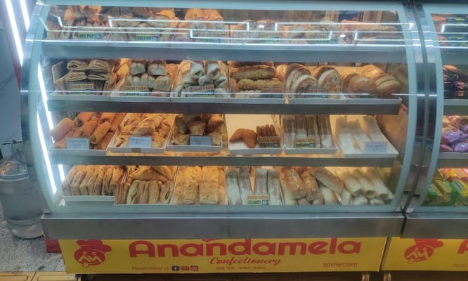 Anandamela Confectionery