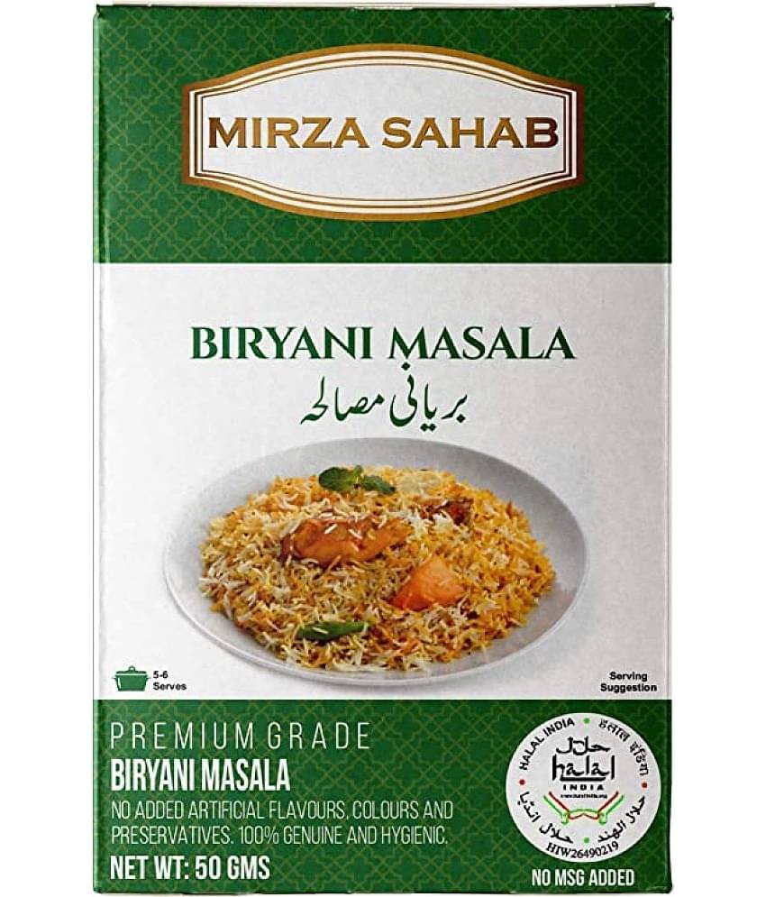 Mirza Sahab Others 450 gm Pack of 6