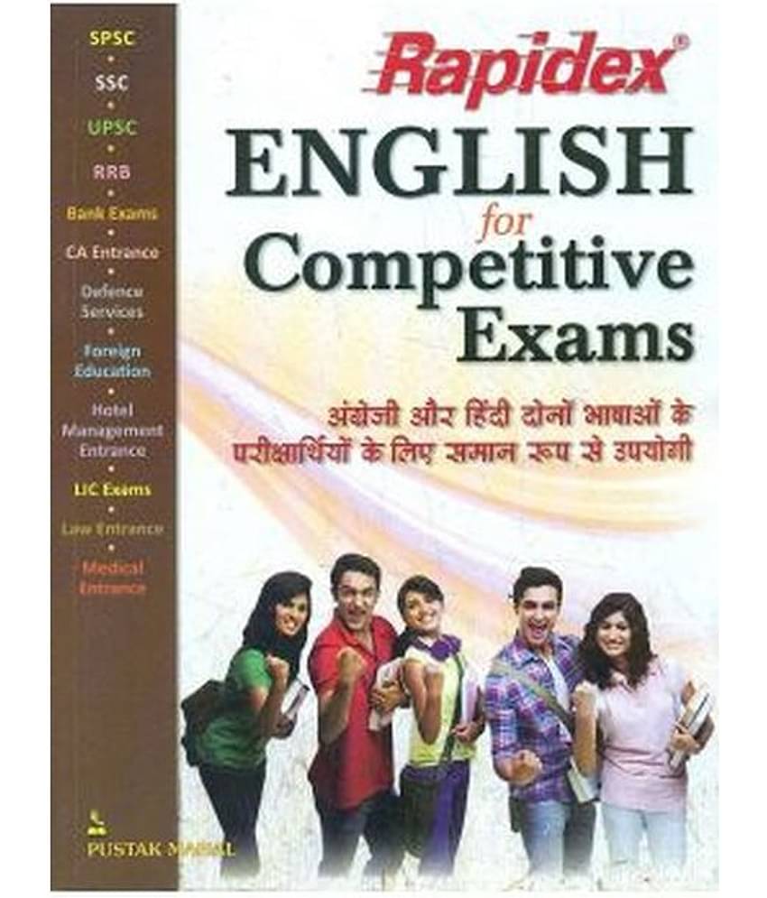 Rapidex English For Competitive Exams