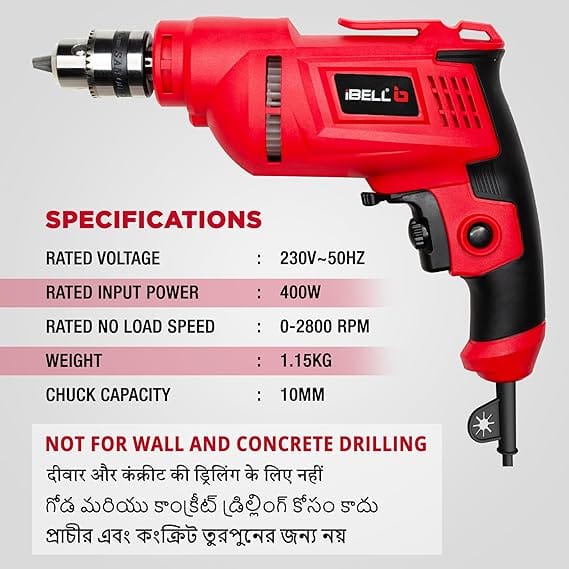 IBELL Electric Drill ED06-91, 400W, Copper Armature, 2800 RPM, Chuck 10 mm Forward/Reverse for Wood & Metal Work with Variable Speed Control