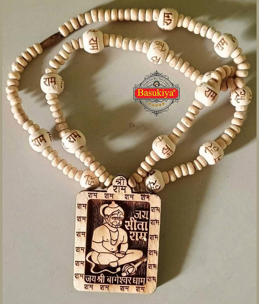 Basukiya Tulsi Mala ( Pack of 1 )