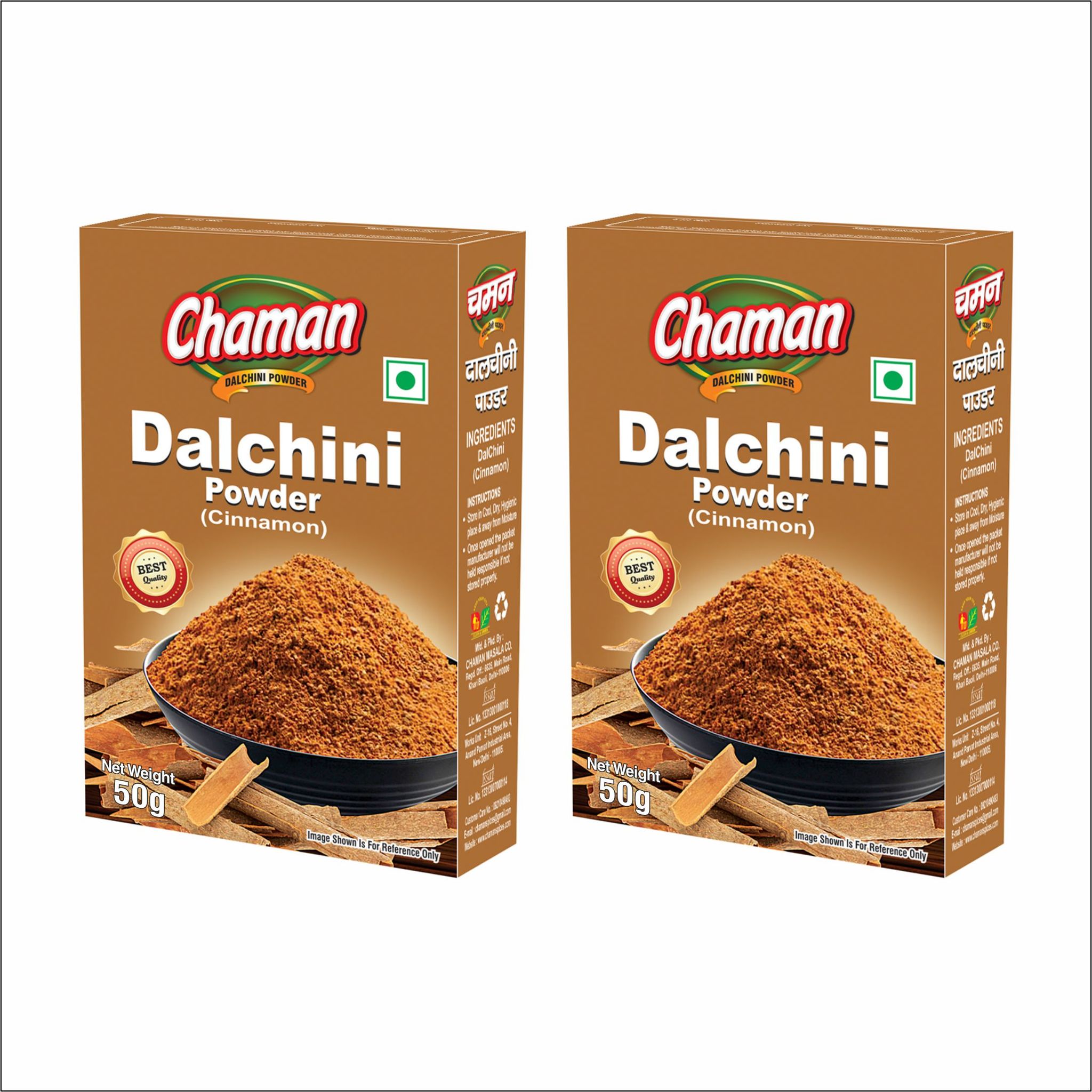 Chaman Dalchini Powder, 50 gm - Pack of 2