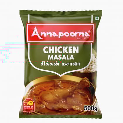 Annapoorna Chicken Masala 50g Annapoorna Chicken Masala 50g