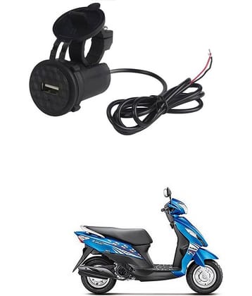 SuzukiLets Black USB  Bike Charger