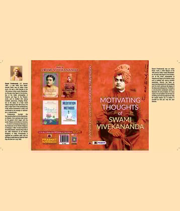 Motivating Thoughts Of Swami Vivekananda