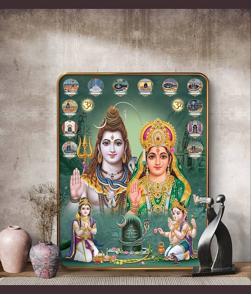 SAF Shiv Parvati with 12 Jyotirlinga Darshan Wall Painting | Sparkle Laminated Golden Frame MDF Art | Hindu God Poster for Home Temple | Shiva Parivar Pooja Room Spiritual Décor