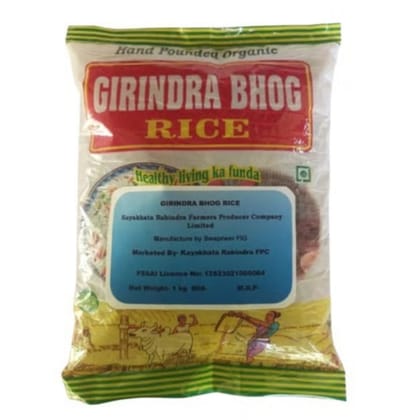 Organic Girindra Bhog Rice - 1000 gm
