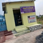 CHIRANJEEVI BOILA