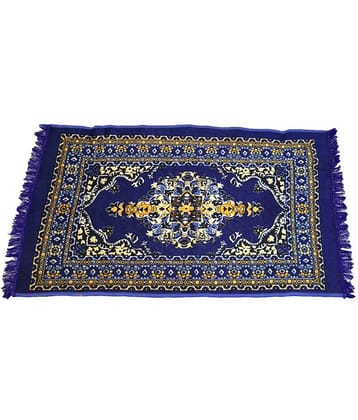 Aazeem Multi Single Anti-skid Door Mat