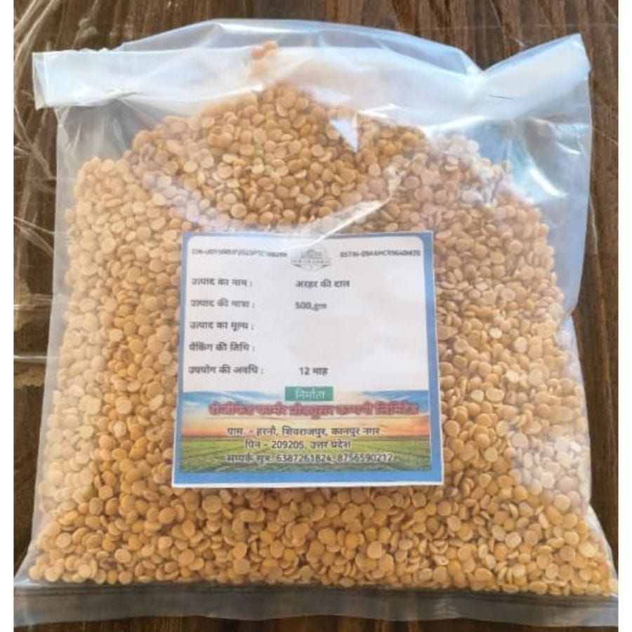 MOONG DAL - 500 gm - One packet of split moong dal